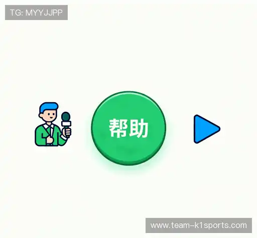 常见问题解答